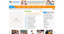Desktop Screenshot of m-ja.com